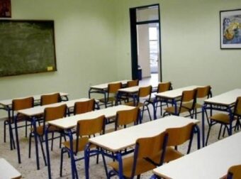 ΝΑΥΠΛΙΟ: Παραλίγο τραγωδία σε σχολείο με έκρηξη κροτίδας