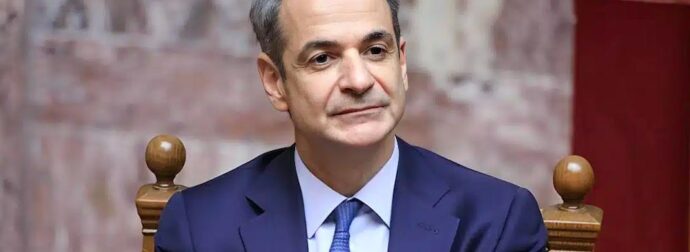 ΕΚΤΑΚΤΗ ΑΥΣΤΗΡΗ ΑΝΑΚΟΙΝΩΣΗ ΜΗΤΣΟΤΑΚΗ ΓΙΑ ΤΟΥΣ ΑΓΡΟΤΕΣ