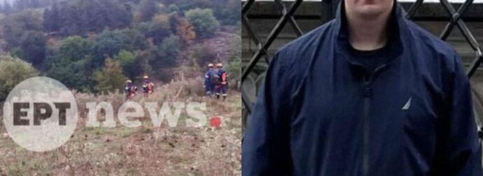 Κρήτη: Νέες εξελίξεις από τις έρευνες για τον 33χρovo γιατρό