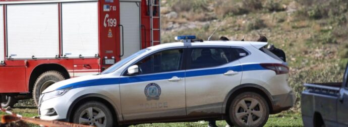 Τραγικός επίλογος με τη σορό που εντοπίστηκε – Είχε εκδοθεί Missing Alert