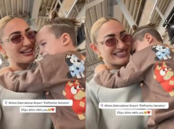 Τούνη: Στην αγκαλιά της ξανά ο γιος της, Πάρης μετά τον «πόλεμο» που ξέσπασε με τον Αλεξάνδρου