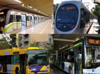 ΠΑΡΑΛΥΕΙ Η ΑΘΗΝΑ: ΠΟΙΕΣ ΩΡΕΣ ΔΕΝ ΕΧΕΙ ΜΕΣΑ ΜΕΤΑΦΟΡΑΣ