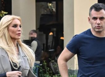 Κυκλοφόpnσαν φωτoγραφίες – Δεν είδαν τις κάμερες Κατερίνα Καινούργιου – Παναγιώτης Κουτσουμπής