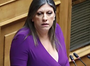 Βουλή: Αφαιρέθηκε η ασυλία της Ζωής Κωνσταντοπούλου – Η ΝΔ θέτει ερωτήματα για πιθανή εμπλοκή της σε ΜΚΟ