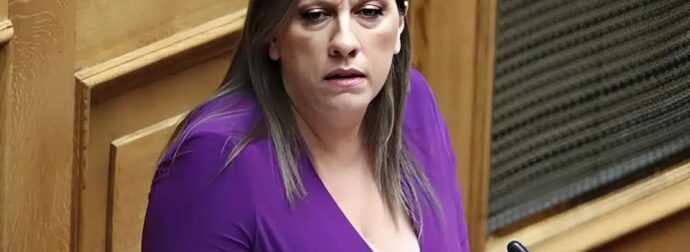 Βουλή: Αφαιρέθηκε η ασυλία της Ζωής Κωνσταντοπούλου – Η ΝΔ θέτει ερωτήματα για πιθανή εμπλοκή της σε ΜΚΟ