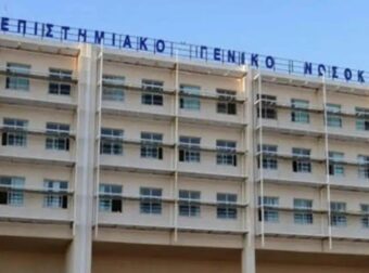 Σοκ: 3χρονο παιδί μεταφέρθηκε νεκρό στο νοσοκομείο – Ήταν υποσιτισμένο