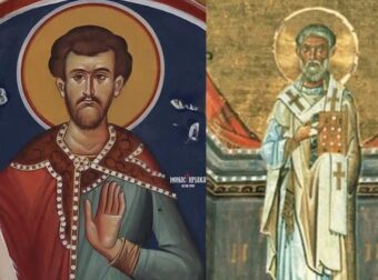 Εορτολόγιο 18 Δεκεμβρίου: Οι δύο Άγιοι που εορτάζουν σήμερα – Σε ποιους λέμε Χρόνια Πολλά