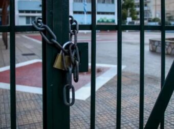 ΕΚΤΑΚΤΟ: Κλειστά σχολεία στις 19/12