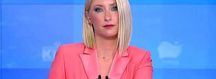 Άνω-κάτω ο ΣΚΑΪ: Έφυγε από το Δελτίο η Κοσιώνη – Αποφασίζει ο Αλάφούζος