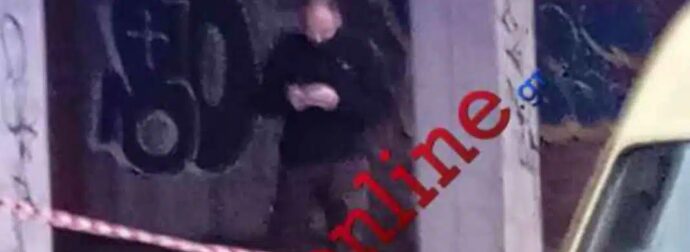 Χαλκίδα: Εντοπίστηκε νεκρός 60χρονος σε οικοδομή