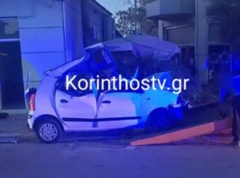 Κορινθία: ΙΧ πέρασε στο αντίθετο ρεύμα και «καρφώθηκε» σε δέντρο – Σκοτώθηκε ένας 48χρονος