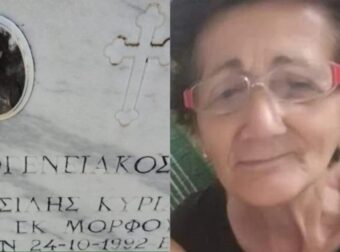 «Οι δύο γιοι μου είναι νεκpoi, ο τρίτος ανάπnρος κι έχω κάτι να σας πω για να μη ντuθούν άλλες μανάδες στα μαúρα»