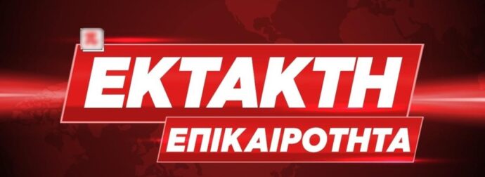 Πέθανε ο Νίκος Παππάς, πρόεδρος του χωριού Πινακάτες – Κατέρρευσε ενώ οδηγούσε