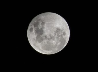 Απόψε το βράδυ θα γίνει κάτι που συμβαίνει μόνο μία φορά τον χρόνο