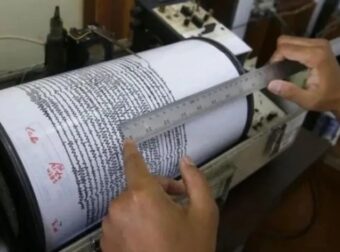 ΕΚΤΑΚΤΟ: Μεγάλος σεισμός στη χώρα μας τώρα