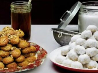 Πώς δόθηκαν στα μελομακάρονα και στους κουραμπιέδες τα ονόματά τους;