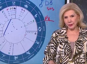 Σε ποιο τομέα θα σταθεί τυχερό το ζώδιο σου το 2026