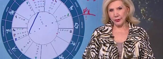 Σε ποιο τομέα θα σταθεί τυχερό το ζώδιο σου το 2026