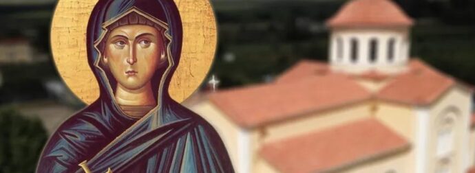Εορτολόγιο: Η σπουδαία Αγία με τα αμέτρητα θαύματα που γιορτάζει σήμερα Παραμονή Χριστουγέννων