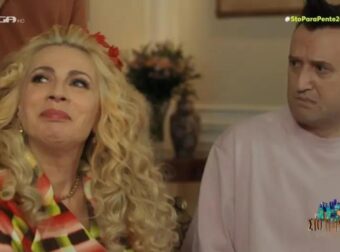 «Στο Παρά Πέντε – 20 Χρόνια Μετά»: Το σεναριακό λάθος που πρόσεξαν όλοι οι τηλεθεατές και τρελάθηκαν, αυτό δεν το περιμέναμε από τον Καπουτζίδη