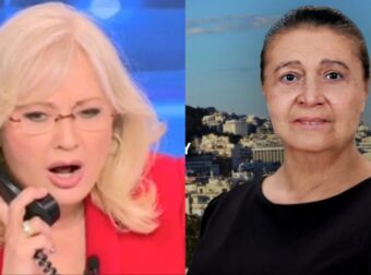 Ραγδαία εξέλιξη στο Τούνελ: Μόλις συνέλαβαν τον γιο της Ελένης Παπαδοπούλου για τη δολοφονία της μέσα στο σπίτι της στο Κολωνάκι