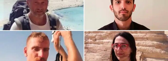 ΘΡΗΝΟΣ ΓΙΑ ΤΟΝ ΘΑΝΑΣΗ, ΤΟΝ ΓΙΩΡΓΟ, ΤΟΝ ΚΩΝΣΤΑΝΤΙΝΟ ΚΑΙ ΤΗ ΘΕΟΔΩΡΑ