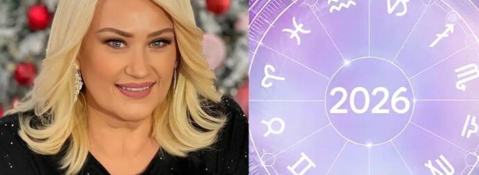 Άση Μπήλιου: Το 2026 είναι η «χρονιά 1» – Mπροστά σε μεγάλες αλλαγές – Τι θα φέρει στα ζώδια