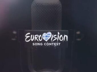 Eurovision: Ανακοινώθηκε το τέλος συμμετοχής της Ελλάδας για το 2026, μόλις έγινε γνωστό