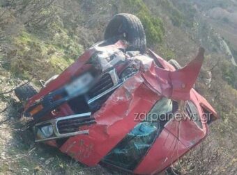 ΧΑΝΙΑ: Τραγικό τέλος στην εξαφάνιση του: Μόλις εντοπίστηκε νεκρός πριν λίγο