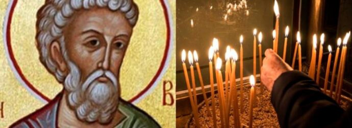 Εορτολόγιο 29 Δεκεμβρίου: Τι γιορτή είναι σήμερα – Το σπάνιο αντρικό όνομα που γιορτάζει και όλοι λόγω των ημερών το ξεχνάνε