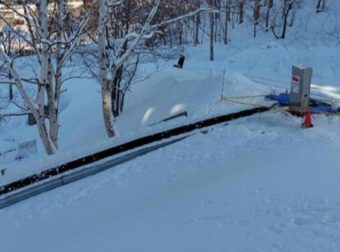 ΙΑΠΩΝΙΑ: ΝΕΚΡΟΣ 5ΧΡΟΝΟΣ ΣΕ ΧΙΟΝΟΔΡΟΜΙΚΟ ΚΕΝΤΡΟ