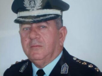 Έφυγε από τη ζωή ένας σπουδαίος άνθρωπος, ένας ικανός αξιωματικός