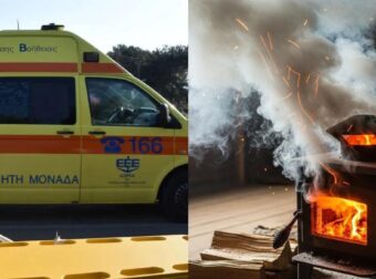 Καλαμπάκα: Νεκρά δυο αδέρφια από αναθυμιάσεις σόμπας