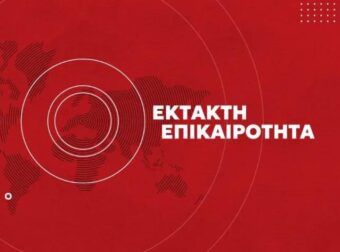 Στο νοσοκομείο ο γνωστός Έλληνας ηθοποιός Χρήστος Βαλαβανίδης