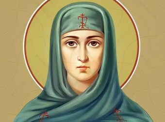 Σήμερα γιορτάζει Αγία με το σπάνιο όνομα που την μητρική της καρδιά σπάραξε ο θάνατος των δύο παιδιών της