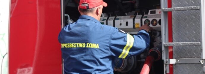 ΦΩΤΙΑ ΣΕ ΒΥΤΙΟΦΟΡΟ ΣΤΗΝ ΕΘΝΙΚΗ ΟΔΟ