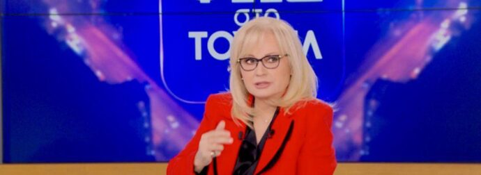 Αλλάζει τα δεδομένα στην υπόθεση η Αγγελική Νικολούλη: Καθήλωσε με το έκτακτο «Φως στο Τούνελ»