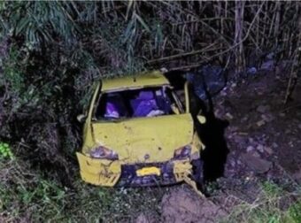 Κέρκυρα: Νεκρή η αγαπημένη μητέρα της…