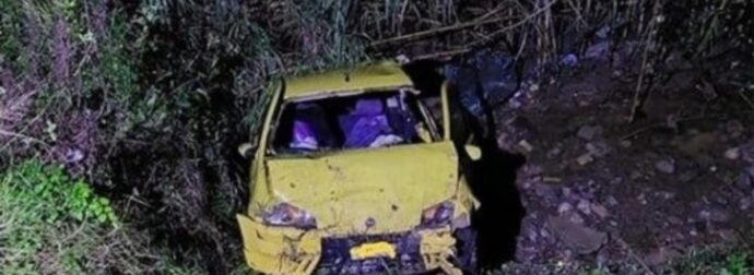 Κέρκυρα: Νεκρή η αγαπημένη μητέρα της…