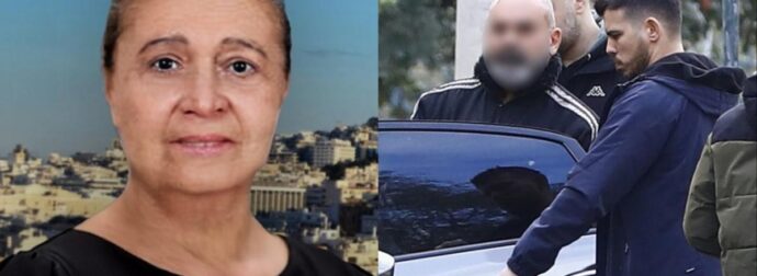 ΔΟΛΟΦΟΝΙΑ ΕΛΕΝΗΣ ΠΑΠΑΔΟΠΟΥΛΟΥ: ΤΙ ΤΗΣ ΕΚΑΝΕ Ο ΓΙΟΣ ΤΗΣ ΠΡΙΝ ΤΗΣ ΒΑΛΕΙ ΦΩΤΙΑ – ΣΟΚΑΡΟΥΝ ΤΗΝ ΕΛΛΑΔΑ ΤΑ ΝΕΑ ΣΤΟΙΧΕΙΑ