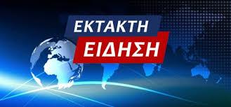 ΧΙΟΝΙΖΕΙ ΣΤΗΝ ΠΑΡΝΗΘΑ: ΔΙΑΚΟΠΗ ΚΥΚΛΟΦΟΡΙΑΣ ΠΡΟΣ ΤΟ ΚΑΖΙΝΟ