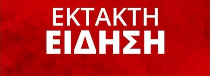 Μακελειό σε ταβέρνα γεμάτη κόσμο στο Γιοχάνεσμπουργκ – 9 νεκροί από πυροβολισμούς