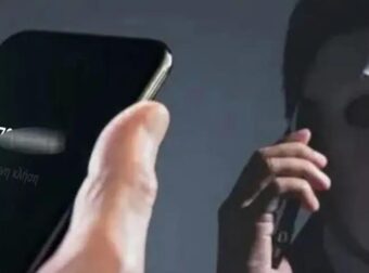 Η λέξη που μπορεί να μετατρέψει τη φωνή σας στο «κλειδί» για απάτη μέσω τεχνητής νοημοσύνης