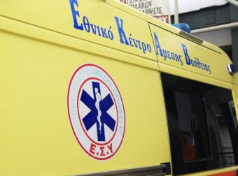 ΘΡΗΝΟΣ ΓΙΑ 18ΧΡΟΝΗ ΚΑΙ 16ΧΡΟΝΗ ΣΤΗΝ ΕΛΛΑΔΑ – ΚΑΤΑΛΗΞΑΝ ΣΤΟ ΝΟΣΟΚΟΜΕΙΟ ΜΕΤΑ ΑΠΟ ΤΡΑΥΜΑΤΑ ΑΠΟ ΣΚΑΓΙΑ