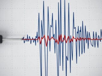 Σεισμός πριν από λίγο στην γειτονική χώρα