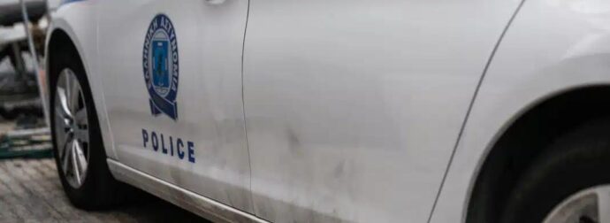 Εντοπίστηκε νεκρός 50χρονος σε υπόγειο κατοικίας στην Εύβοια – Ερευνώνται οι συνθήκες θανάτου