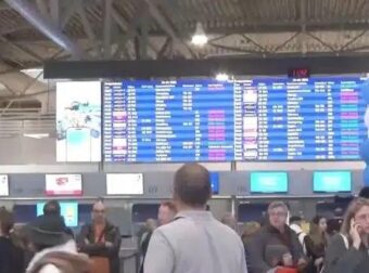 ΑΝΑΚΟΙΝΩΣΗ ΑΠΟ ΤΙΣ ΕΝΟΠΛΕΣ ΔΥΝΑΜΕΙΣ ΓΙΑ ΤΟ ΚΛΕΙΣΙΜΟ ΤΟΥ ΕΛΛΗΝΙΚΟΥ ΕΝΑΕΡΙΟΥ ΧΩΡΟΥ