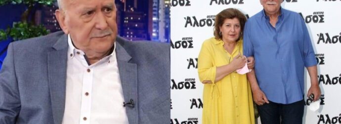Τίνα Παπαδέλη: Ποια είναι η σύζυγος του Γιώργου Παπαδάκη