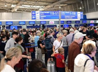 ΕΚΤΑΚΤΗ ΑΝΑΚΟΙΝΩΣΗ ΟΤΕ ΓΙΑ ΤΟ ΜΠΛΑΚ ΑΟΥΤ ΣΤΑ ΑΕΡΟΔΡΟΜΙΑ – ΜΟΛΙΣ ΜΑΘΕΥΤΗΚΕ ΤΙ ΕΝΤΟΠΙΣΤΗΚΕ