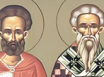 Σήμερα γιορτάζουν οι Άγιοι που ο ένας έδωσε δηλητήριο στον άλλον δεν έπαθε τίποτα και μετά έγινε Χριστιανός